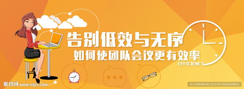 Efficiency-靈感視覺(jué)廣告設(shè)計(jì)指南 提升工作與業(yè)務(wù)的核心亮點(diǎn)