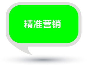 廣告服務(wù)的多層次商業(yè)模式 批發(fā)、供應(yīng)與數(shù)字化平臺(tái)的協(xié)同發(fā)展